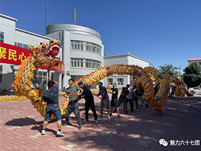 山西舞者鼓乐文化艺术有限公司受新疆建设兵团六十七团邀请，开展舞龙锣鼓培训